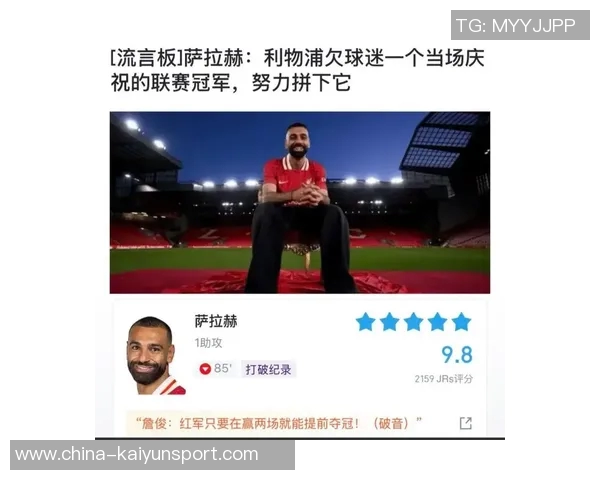 英超历史同一主帅执教球员进球榜亨利领衔萨拉赫紧随其后 英超历史同一主帅执教球员进球榜亨利领衔萨拉赫紧随其后