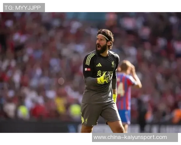 米兰计划明夏引进阿利松利物浦愿意在合同到期前出售