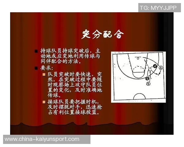 芬奇称赞迪林厄姆训练营表现出色强调其突分接球投篮任务 芬奇称赞迪林厄姆训练营表现出色强调其突分接球投篮任务