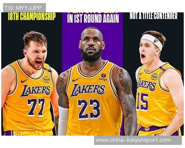 艾顿谈篮球哲学:得分与出手数不重要我信任东契奇詹姆斯和里夫斯的能力 艾顿谈篮球哲学:得分与出手数不重要我信任东契奇詹姆斯和里夫斯的能力