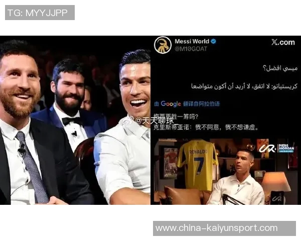 26岁意大利前锋索蒂尔崇拜C罗渴望未来与父亲共事