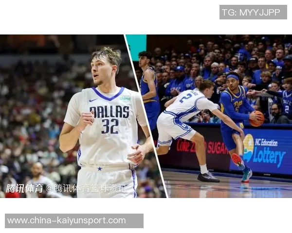 克莱鼓励弗拉格新秀赛季大胆尝试放开打球无需担心责任承担